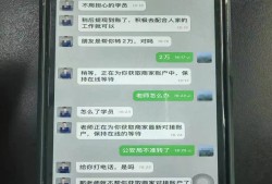 300元快餐不限次数qq(400元4个小时快餐电话)