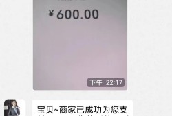 寂寞女联系方式怎么找同城yp群(附近400块4小时的快餐)